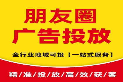 案例解析：SEM托管代运营助力企业转型