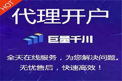 案例教学：SEM竞价专员如何提高广告质量