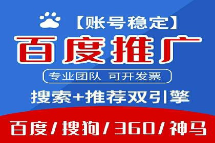 案例分析：信息流平台在医疗健康领域的应用