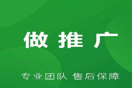 微博信息流广告的投放策略与效果