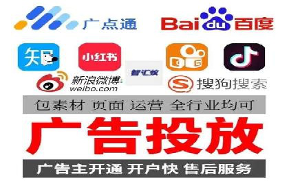 解析SEM托管的关键词策略——以某公司为例