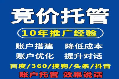 渠道开户返点攻略解析