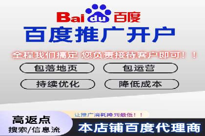 案例解读：如何通过信息流广告提高产品销量