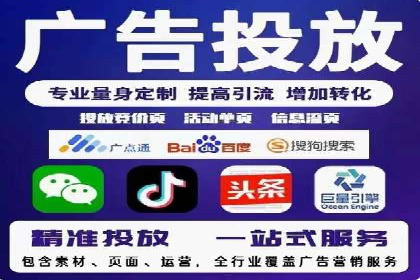 案例分享：如何通过SEM实现精准营销